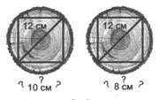 https://academia.in.ua/sites/default/files/field/image/matematyka/image029.jpg